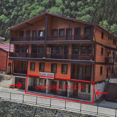 Badul Pansiyon Узунгьоль Екстер'єр фото